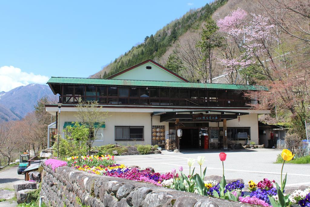 Suimeikan Karukaya Sanso Takayama  Exterior foto