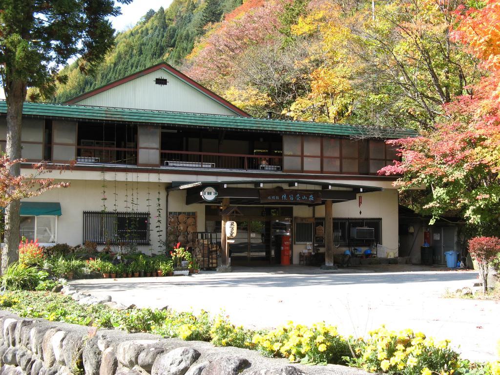 Suimeikan Karukaya Sanso Takayama  Exterior foto